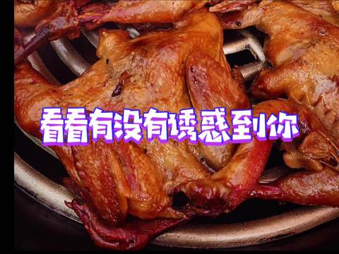 不可辜负的美食